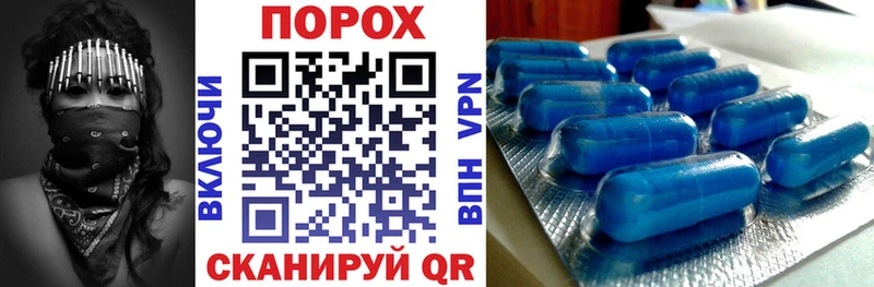 Амфетамин 97%  hydra ссылка  Карабаш 