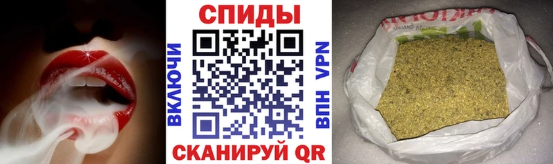 Бутират оксана  купить  сайты  гидра зеркало  это какой сайт  Карабаш 
