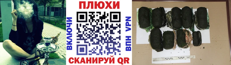 mega зеркало  Карабаш  Гашиш убойный 
