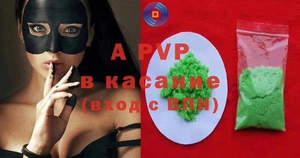 дживик Алексин