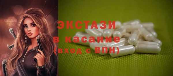 гидра Алзамай