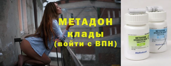 дживик Алексин