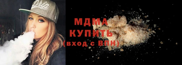 гидра Алзамай