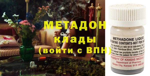 дживик Алексин