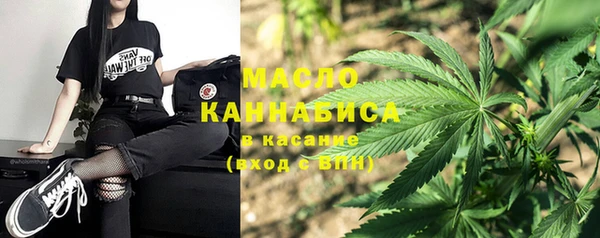 MDMA Premium VHQ Алексеевка