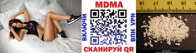 МДМА молли Карабаш