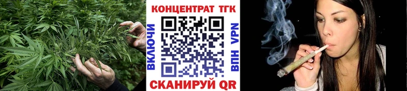 Дистиллят ТГК гашишное масло  Карабаш 